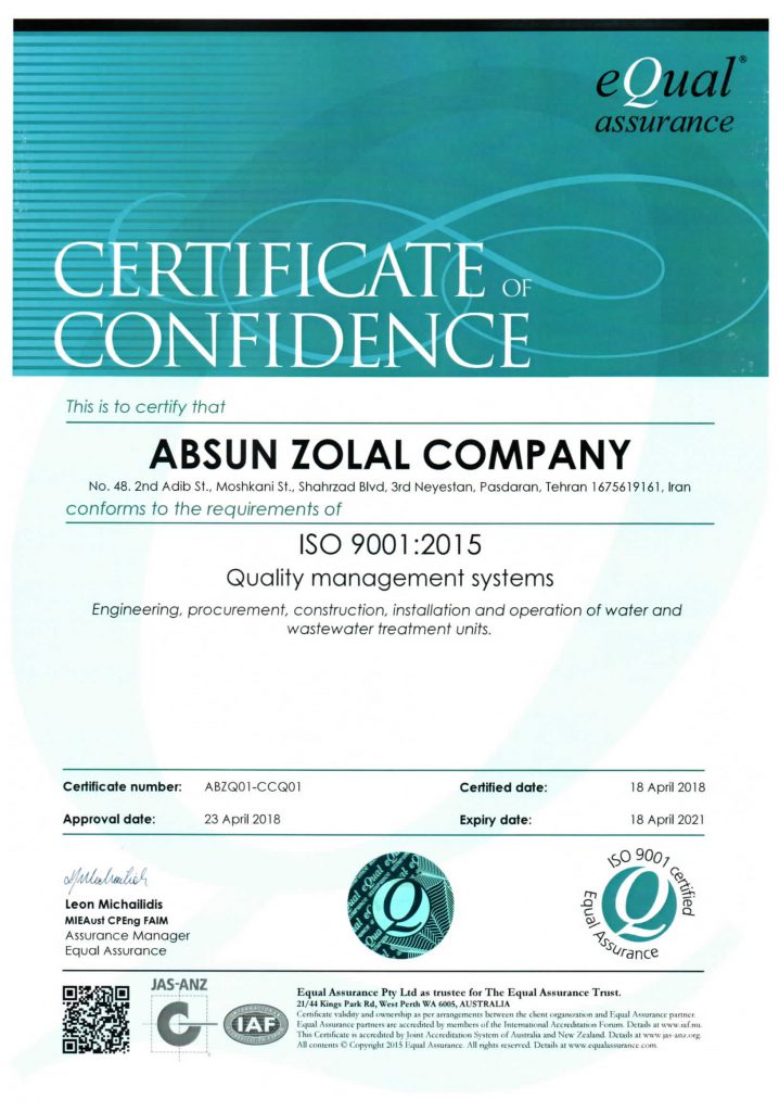 absunzolal-ISO_Page_1-718x1024-1
