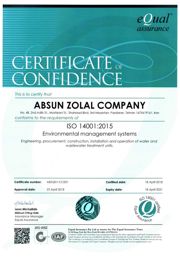absunzolal-ISO_Page_2-717x1024-1