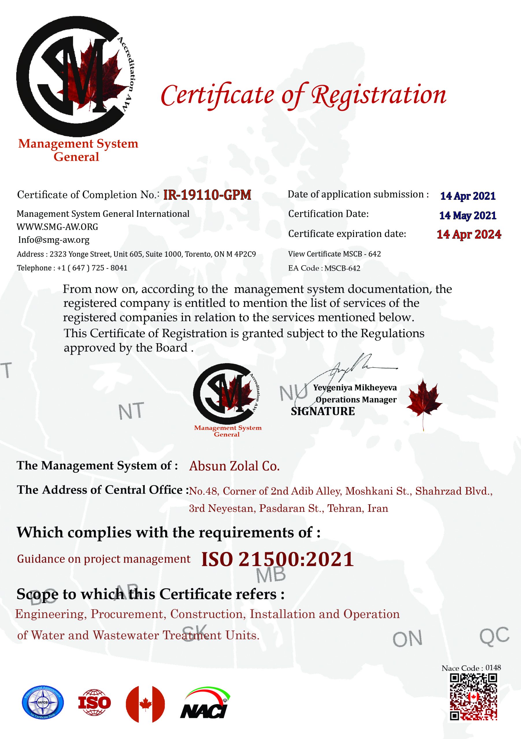 absunzolal certificated