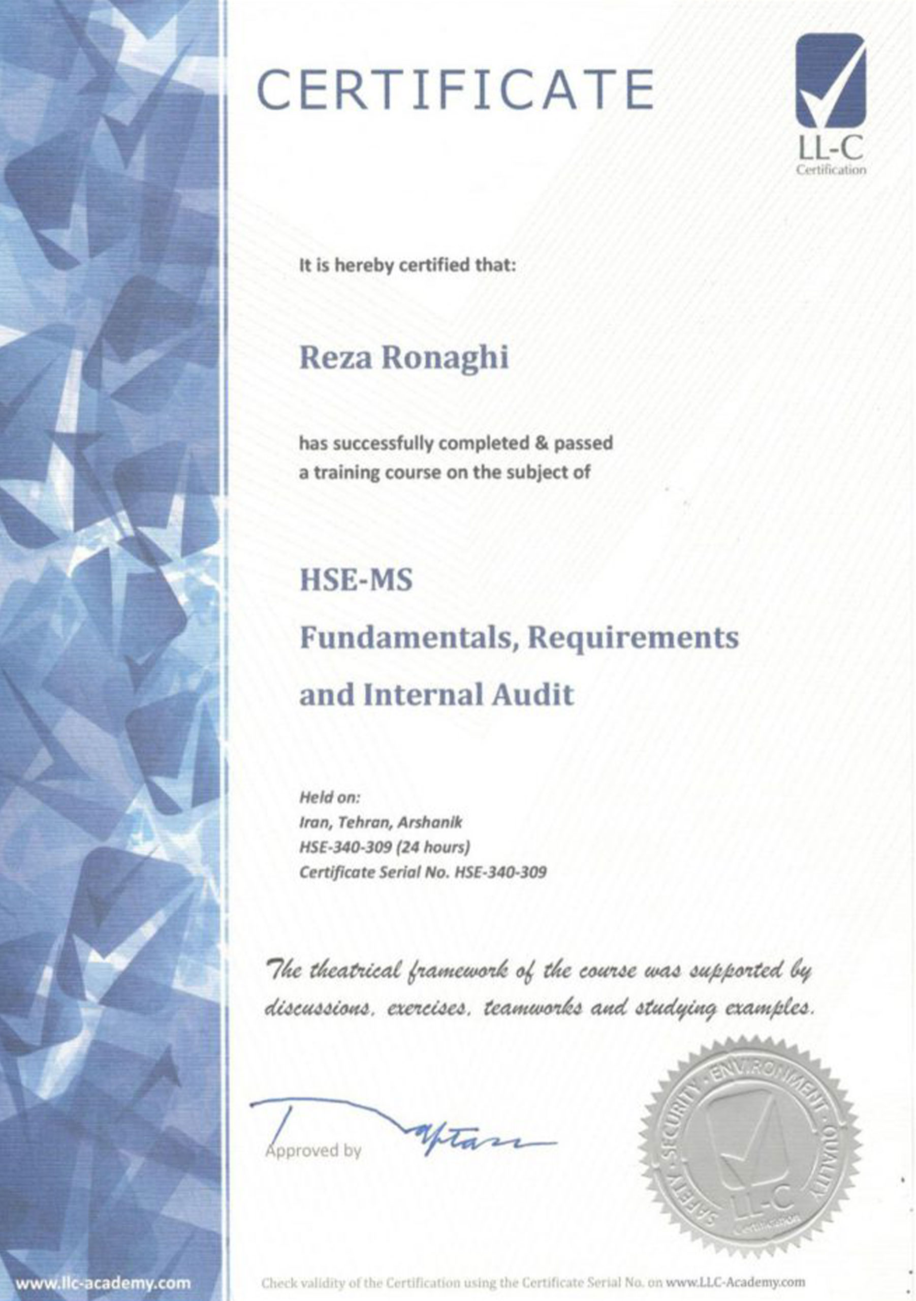 absunzolal-Certificate-7