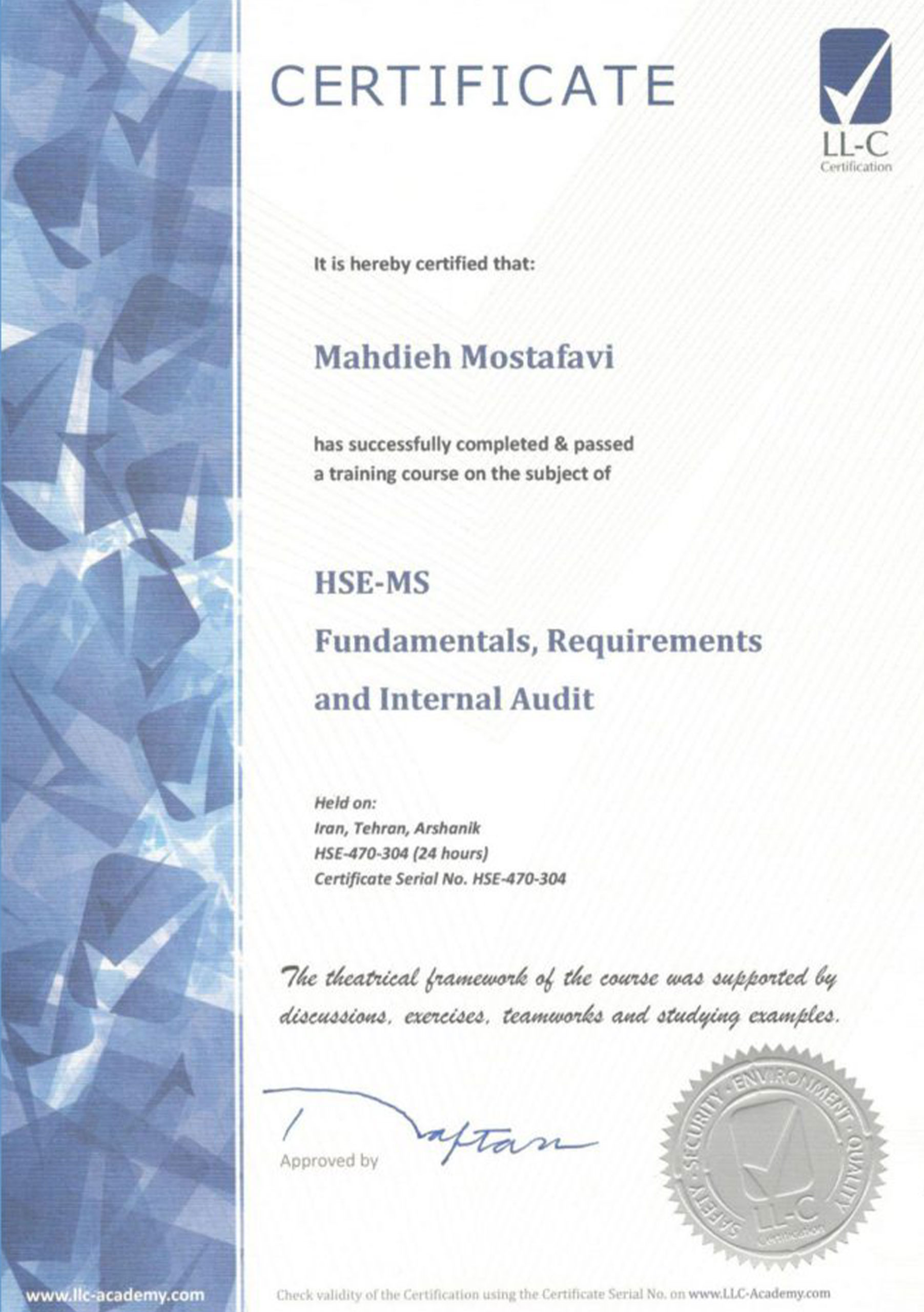 absunzolal-Certificate-8